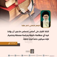 صور متفرقة
